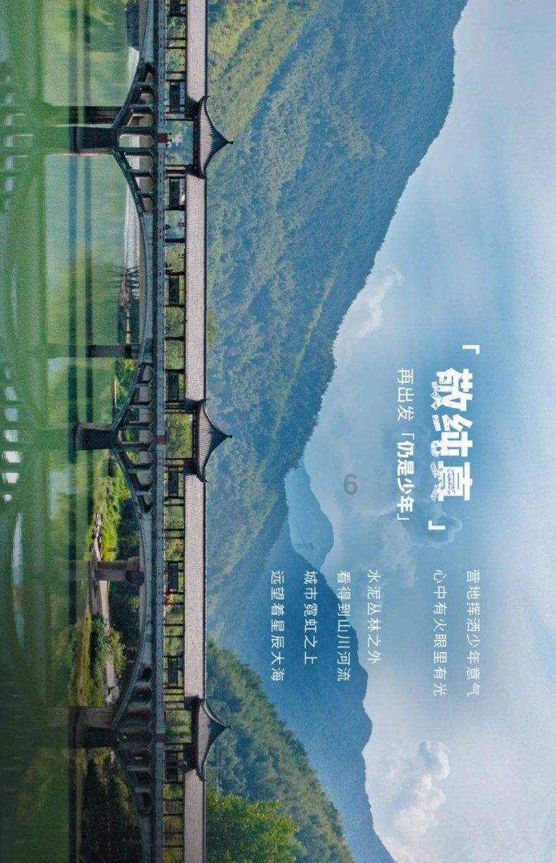 《红月手游》12月25公测开启 攻略站丨角色前期1~100级「快速升级」方式技巧!