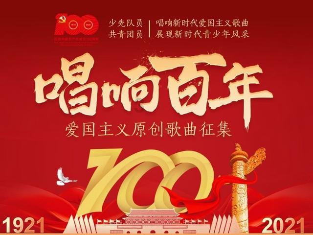 艾里德克斯盘中异动 大幅下跌5.00%